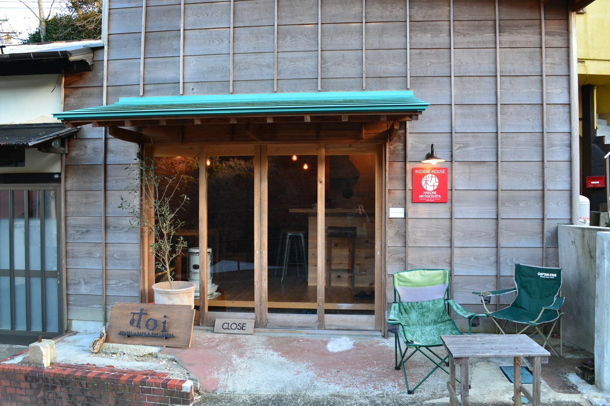 Hakone Guesthouse Toi Zewnętrze zdjęcie