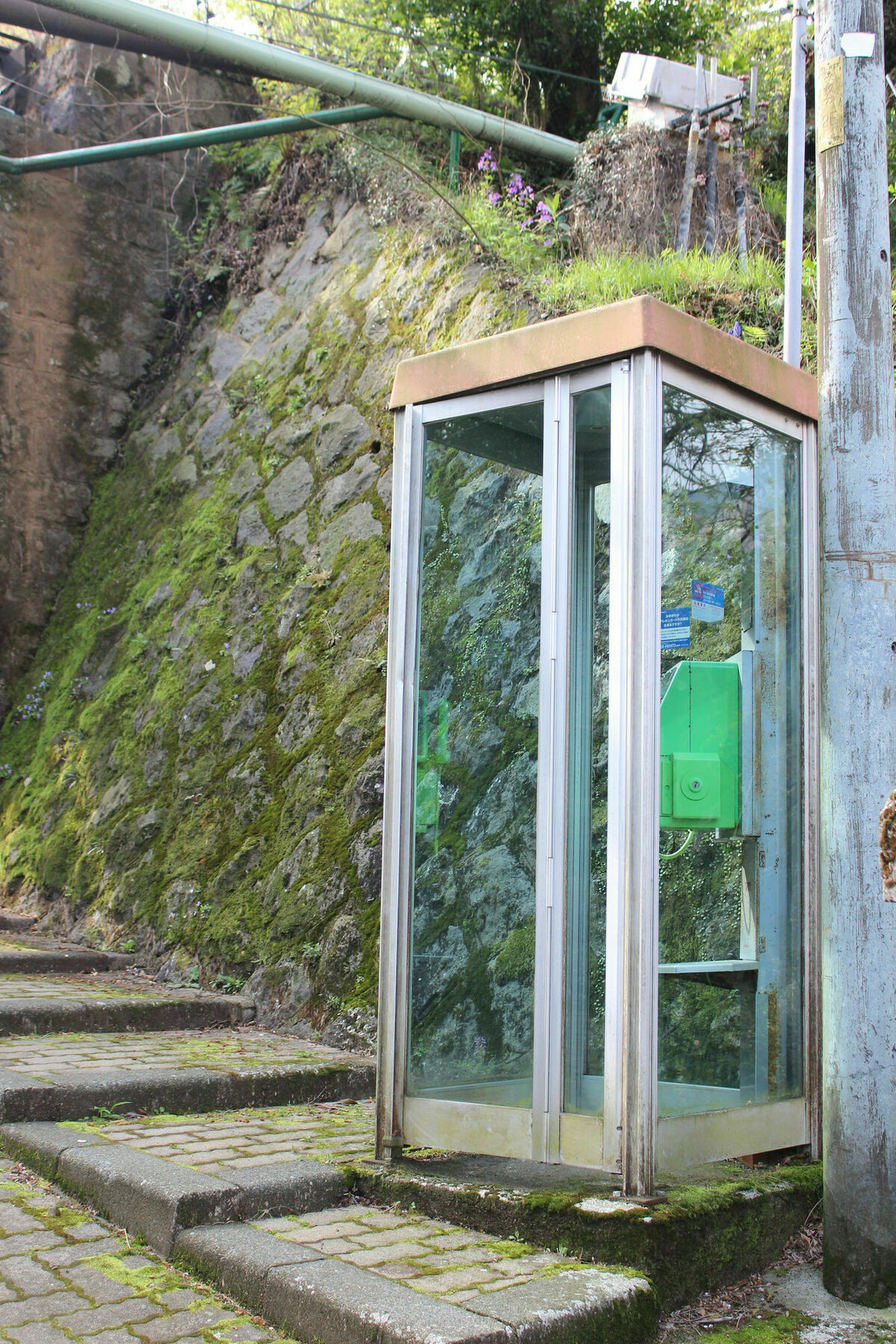 Hakone Guesthouse Toi Zewnętrze zdjęcie